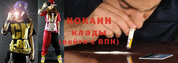 хмурый Магадан