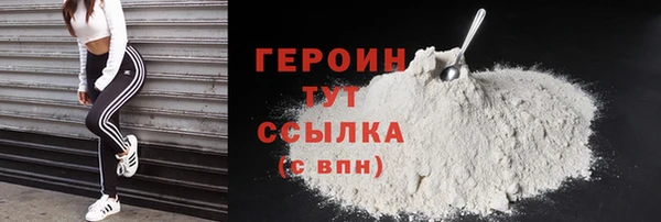 гидропоника Липки