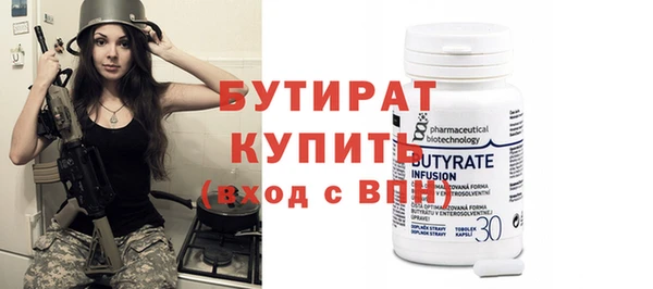 кокаин Майский