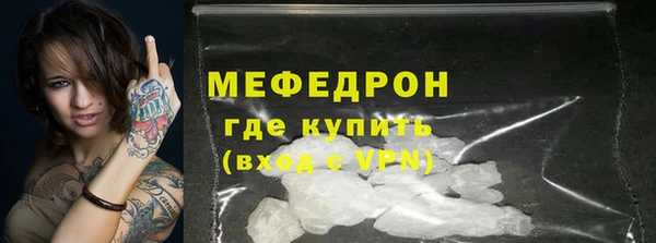 хмурый Магадан