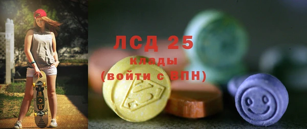 хмурый Магадан
