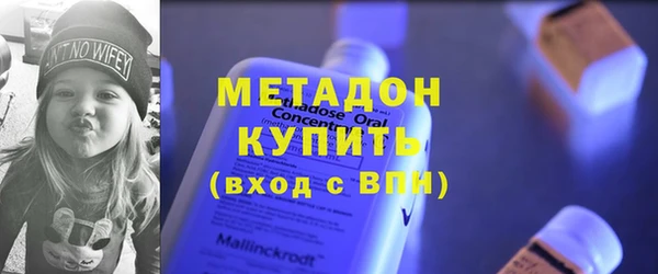 кокаин Майский