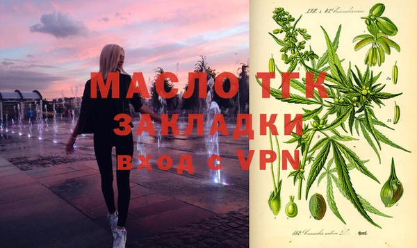 хмурый Магадан