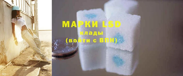 винт Михайловка