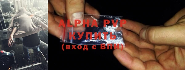 кокаин Майский