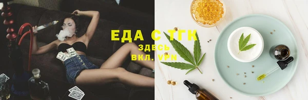 ALPHA-PVP Михайлов