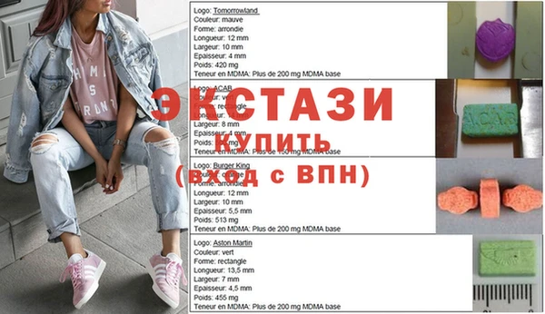 кокаин Майский