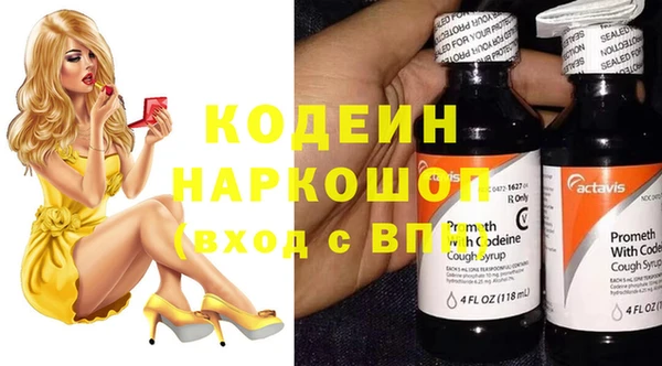 хмурый Магадан