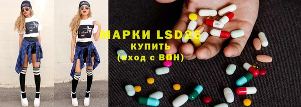 каннабис Магас
