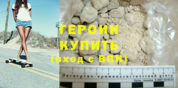 кокаин Майский