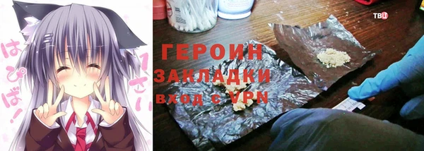 хмурый Магадан