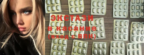 винт Михайловка