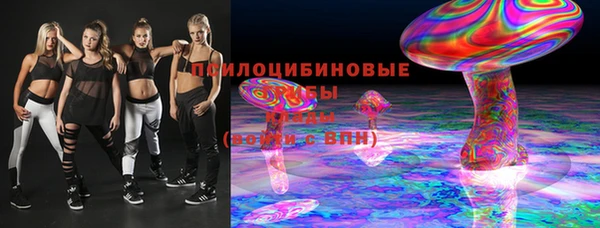 хмурый Магадан