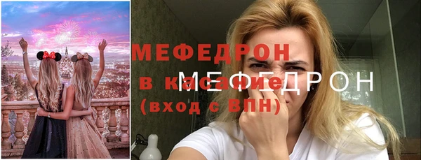 кокаин Майский