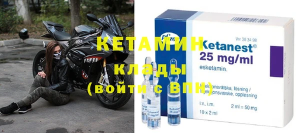 кокаин Майский