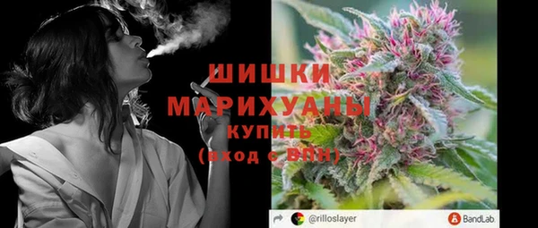 винт Михайловка