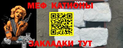 ПСИЛОЦИБИНОВЫЕ ГРИБЫ Канаш