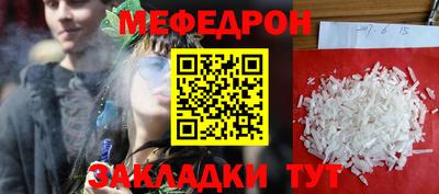 ПСИЛОЦИБИНОВЫЕ ГРИБЫ Канаш