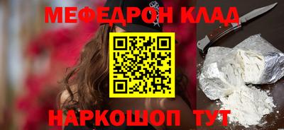 сатива Кандалакша