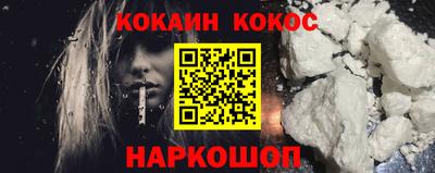 сатива Кандалакша