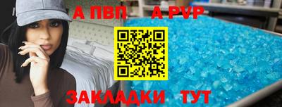 ПСИЛОЦИБИНОВЫЕ ГРИБЫ Канаш