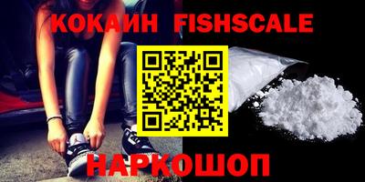 таблы Камышлов