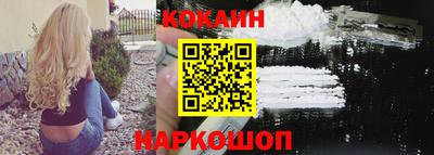 сатива Кандалакша