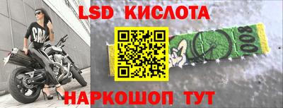 ПСИЛОЦИБИНОВЫЕ ГРИБЫ Канаш