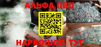 ПСИЛОЦИБИНОВЫЕ ГРИБЫ Канаш