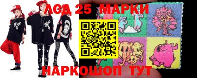 сатива Кандалакша