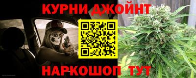сатива Кандалакша