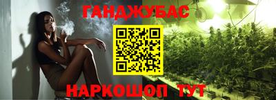 сатива Кандалакша