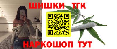 таблы Камышлов