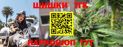 сатива Кандалакша