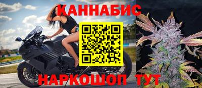 ПСИЛОЦИБИНОВЫЕ ГРИБЫ Канаш