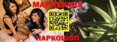 таблы Камышлов
