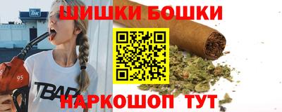 сатива Кандалакша
