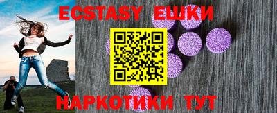 сатива Кандалакша