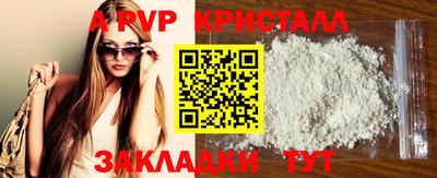 ПСИЛОЦИБИНОВЫЕ ГРИБЫ Канаш