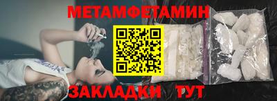ПСИЛОЦИБИНОВЫЕ ГРИБЫ Канаш