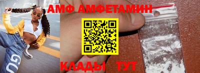 ПСИЛОЦИБИНОВЫЕ ГРИБЫ Канаш