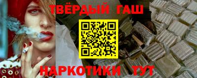 ПСИЛОЦИБИНОВЫЕ ГРИБЫ Канаш