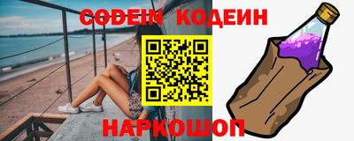 сатива Кандалакша