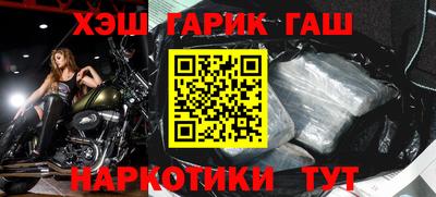 ПСИЛОЦИБИНОВЫЕ ГРИБЫ Канаш