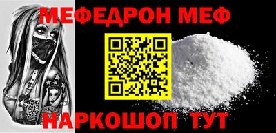 ПСИЛОЦИБИНОВЫЕ ГРИБЫ Канаш