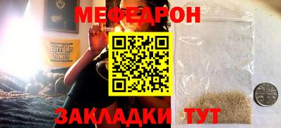 ПСИЛОЦИБИНОВЫЕ ГРИБЫ Канаш