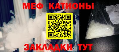 сатива Кандалакша