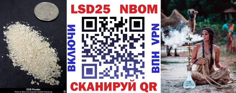 наркотики  Мелеуз  мега маркетплейс  LSD-25 экстази кислота 