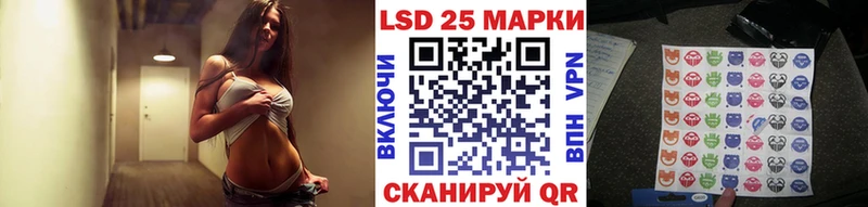 mega вход  Мелеуз  Марки N-bome 1,8мг  купить  